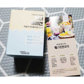 심쿵해에님이 올린 리뷰 사진 2