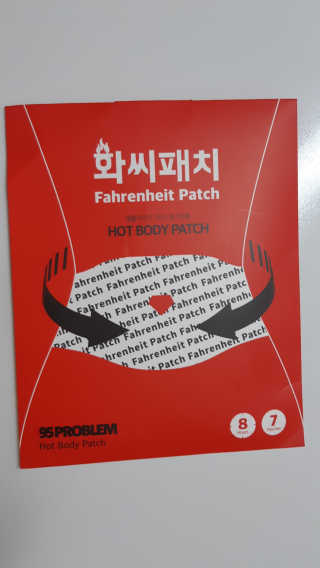 서윤맘님이 올린 리뷰 사진 1