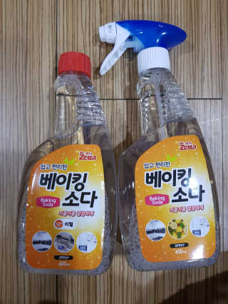 탱크돌콩님이 올린 리뷰 사진 3