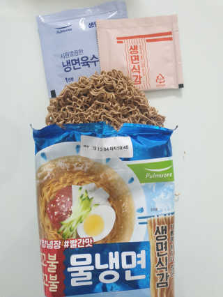 삐삐맘님이 올린 리뷰 사진 2