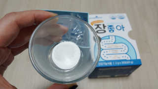 메이준뉴트리 모유유래 유산균 장좋아 2gx30포 — 4점을 준 리뷰어가 2020년 2월 올린 사용 사진