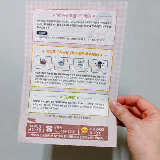 빠다님이 올린 리뷰 사진 4