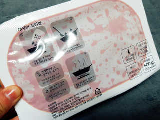 뚜디니님이 올린 리뷰 사진 2