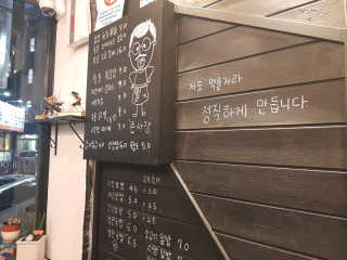 EunsolKim님이 올린 리뷰 사진 4