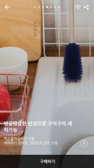 민댕님이 올린 리뷰 사진 1