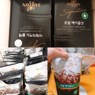 (주)쟈뎅 쟈뎅 시그니처 블랙, 헤이즐넛 230ml — 5점을 준 리뷰어가 2018년 7월 올린 사용 사진