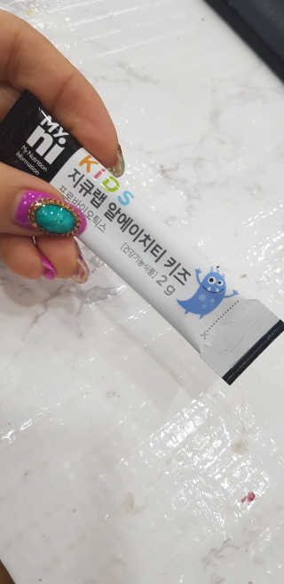 엣헴님이 올린 리뷰 사진 1