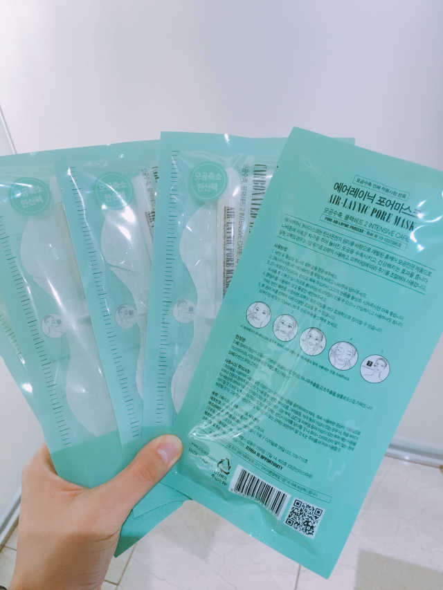 에어레이닉 포어 마스크 리뷰 사진