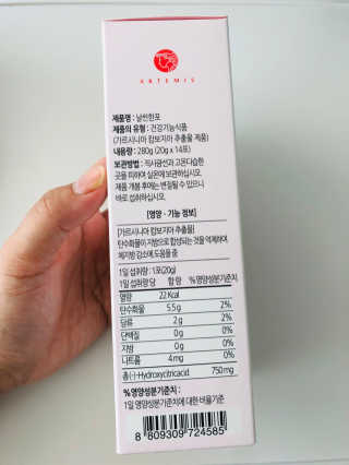 Xinza님이 올린 리뷰 사진 3