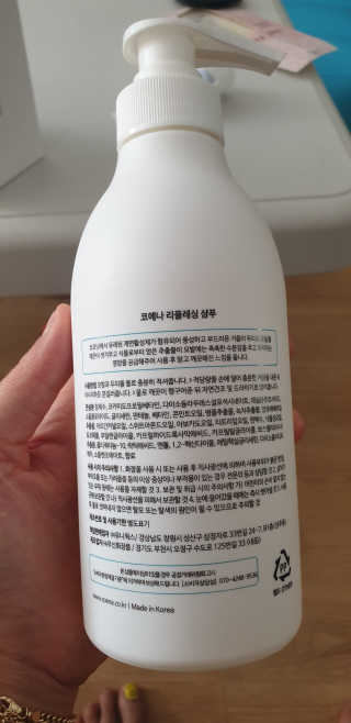 코에나샴푸 500ml — 5점을 준 리뷰어가 2019년 8월 올린 사용 사진