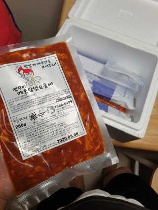 스마트컨슈머님이 올린 리뷰 사진 1