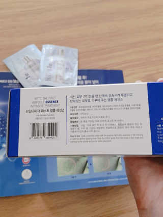 비알티씨 더 퍼스트 앰플 에센스 — 5점을 준 리뷰어가 2019년 4월 올린 사용 사진