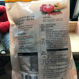 새빨간엘모님이 올린 리뷰 사진 2