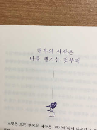 Ann님이 올린 리뷰 사진 2