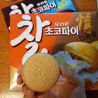 선유맘님이 올린 리뷰 사진 1