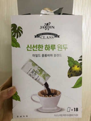 (주)쟈뎅 [쟈뎅] 클래스 신선한 하루 원두+여과지 SET — 3점을 준 리뷰어가 2019년 3월 올린 사용 사진