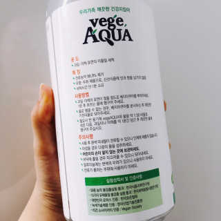 variety님이 올린 리뷰 사진 3