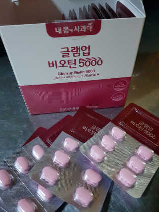 InsuKim님이 올린 리뷰 사진 1