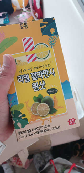 장수농가 리얼깔라만시 원샷 50ml 10팩+보틀 — 4점을 준 리뷰어가 2019년 5월 올린 사용 사진