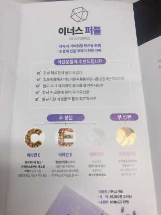 ejejejluv님이 올린 리뷰 사진 4
