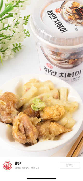 Ghhryh님이 올린 리뷰 사진 2