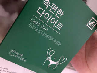 네츄럴굿띵스 속편한 다이어트 30포 — 4점을 준 리뷰어가 2019년 9월 올린 사용 사진