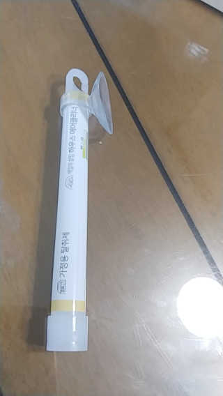 세마님이 올린 리뷰 사진 3