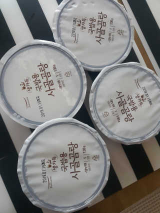 nisio님이 올린 리뷰 사진 3