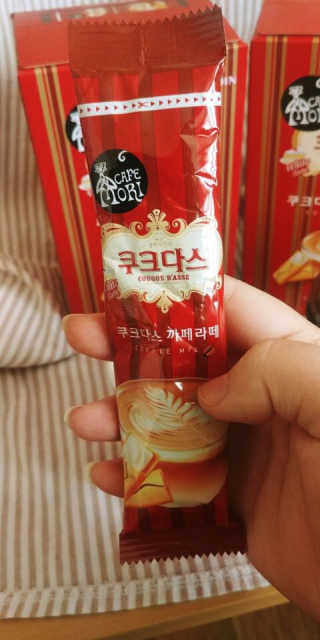 이유현님이 올린 리뷰 사진 2