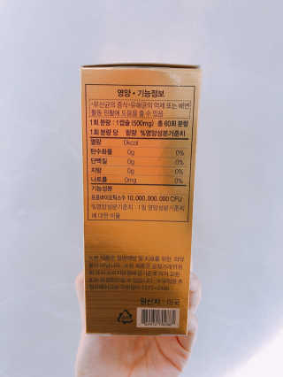 알미님이 올린 리뷰 사진 3