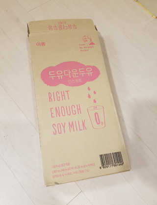 제니님이 올린 리뷰 사진 3