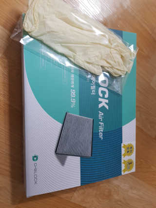용용이님이 올린 리뷰 사진 1
