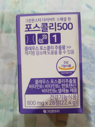 탱크돌콩님이 올린 리뷰 사진 3