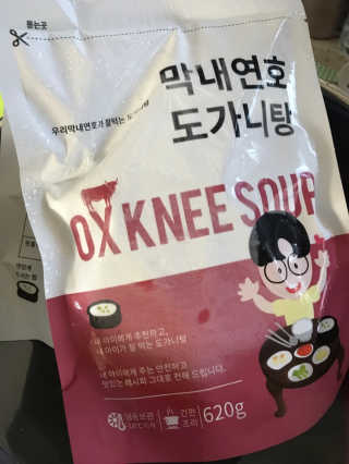 1000님이 올린 리뷰 사진 1