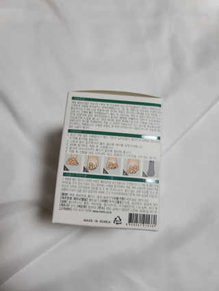 킴귤님이 올린 리뷰 사진 2