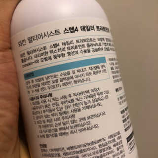 밍구리님이 올린 리뷰 사진 4