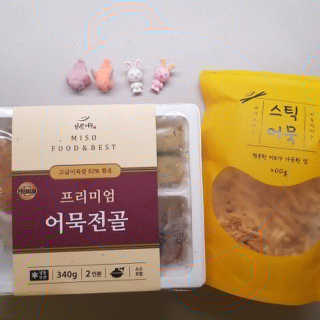 비니짱님이 올린 리뷰 사진 2