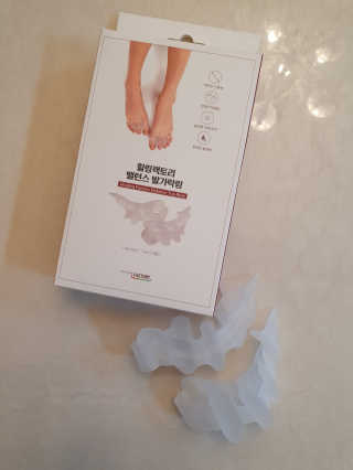 힐링팩토리 밸런스 발가락링 발가락교정기 A1 — 5점을 준 리뷰어가 2020년 1월 올린 사용 사진