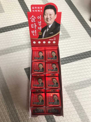 모모맘님이 올린 리뷰 사진 2