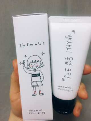 메이메리 뽀샤시 톤업크림 — 5점을 준 리뷰어가 2018년 11월 올린 사용 사진