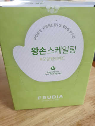 [후르디아] 청포도 매끈약산성 필링 패드_50매 세트 — 5점을 준 리뷰어가 2019년 9월 올린 사용 사진