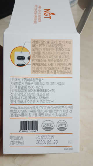 람보슈터님이 올린 리뷰 사진 3