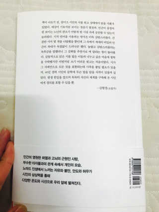 지니공주님이 올린 리뷰 사진 3