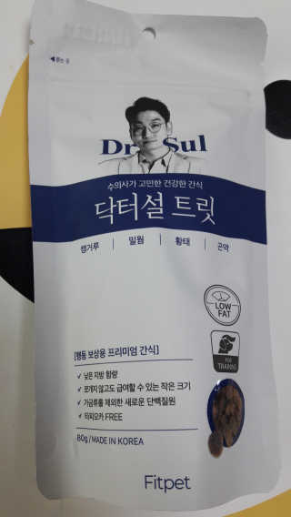장우영님이 올린 리뷰 사진 1