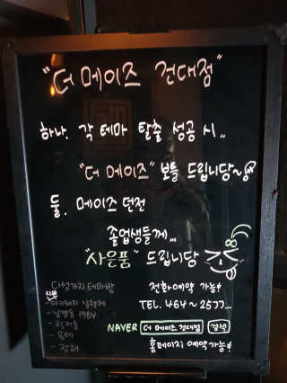 brill님이 올린 리뷰 사진 3
