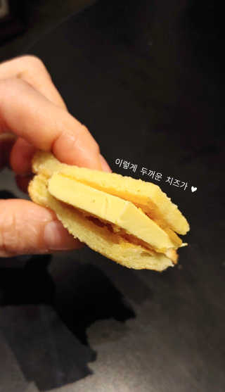 마리쏠님이 올린 리뷰 사진 4