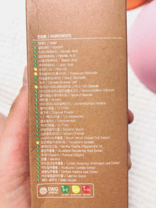 최고맘님이 올린 리뷰 사진 3