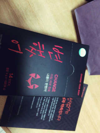 nmm님이 올린 리뷰 사진 1