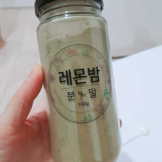 초능력 국내산 레몬밤 분말 — 5점을 준 리뷰어가 2019년 8월 올린 사용 사진