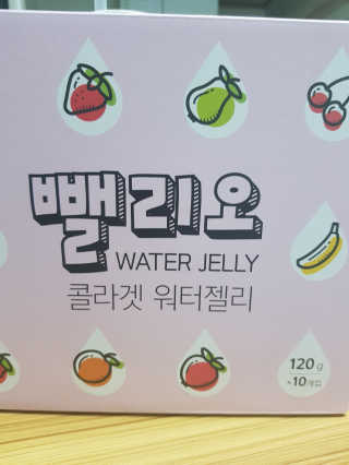 marimaria님이 올린 리뷰 사진 1